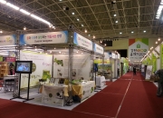 강원 eco홈페어2014 