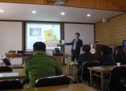 정선수리취떡 명품화 워크숍(2013년 3월26일)